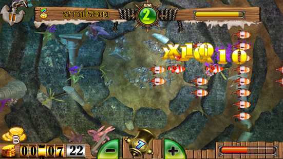 How to install Ocean Star 1.6 unlimited apk for laptop