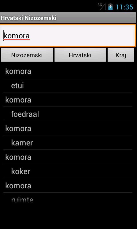Dutch Croatian Dictionary Screen 2