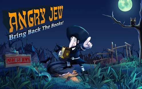 Angry Jew - מסך