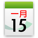 Chinsoft Lunar Calendar