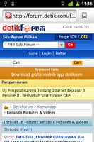 detikForum Launcher APK صورة لقطة الشاشة #2