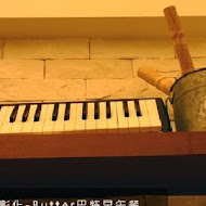 Butter 巴特早午餐