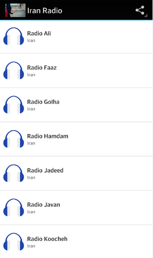 免費下載音樂APP|Iran Radio app開箱文|APP開箱王