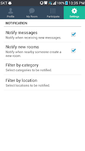 Rachat ( Talk with neighbors ) Screenshots 4