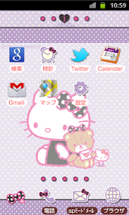 How to install HELLO KITTY Theme126 1.2.4 unlimited apk for android