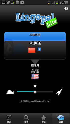 oneSafe - Premium password manager：在App Store 上的内容