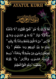 How to install Ayatul Kursi 6.0 mod apk for laptop