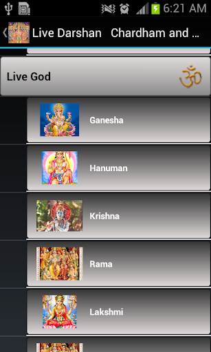 免費下載書籍APP|Hindu Gods And History app開箱文|APP開箱王