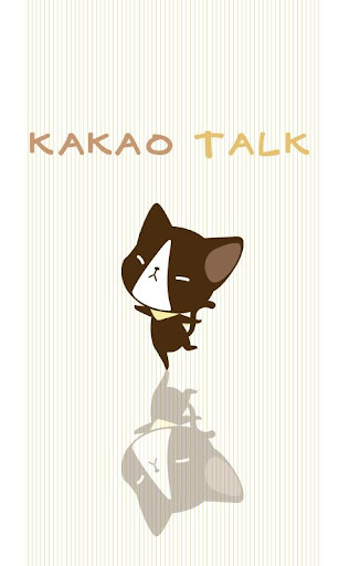 KaTalk theme]Rolling Cat_ddomo