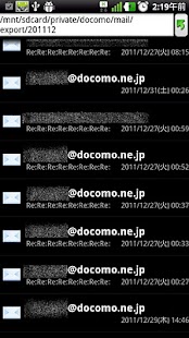 How to get pNutsBackupMailReader lastet apk for pc