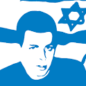 Gilad Shalit Wallpaper logo