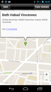 Loubavitch Vincennes Screenshots 4