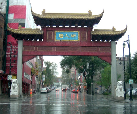 [montreal entrance to china town[3].jpg]