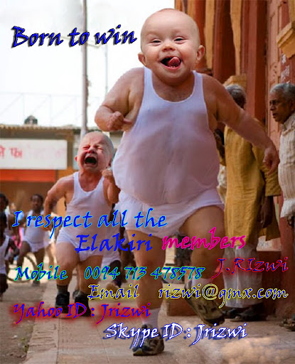 baby-race%20Elakiri%20copy.jpg