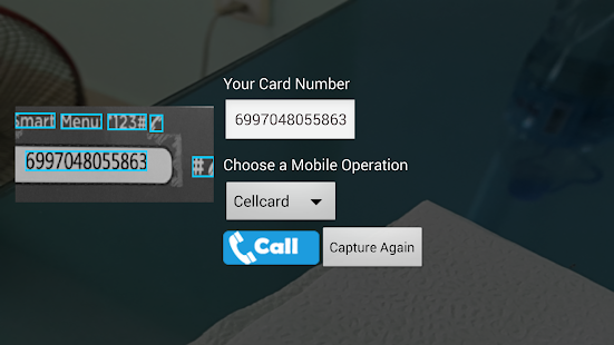 Khmer Phone Card Top Up Screenshots 3