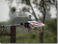 r/c helicopter