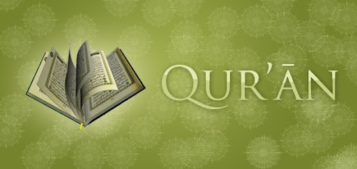 Memanfaatkan Alquran Online
