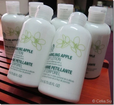 APPLE BODY LOTION