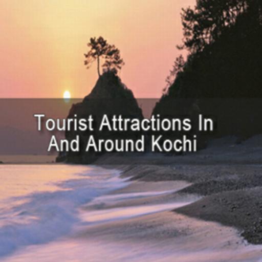 Tourist Attractions kochi 旅遊 App LOGO-APP開箱王