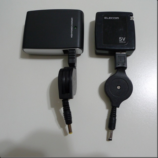 USB (7)