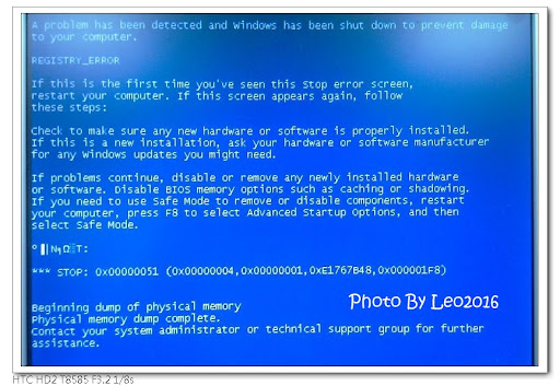 Microsoft Windows XP REGISTRY_ERROR STOP:0x00000051 錯誤訊息處理方式- 傳說中的挨踢部門