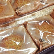 宮原眼科冰淇淋