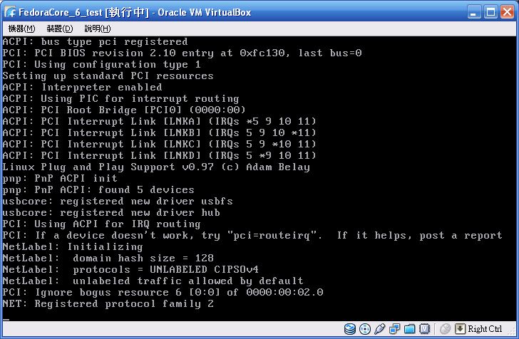 FedoraCore_6_test%20%5B%E5%9F%B7%E8%A1%8C%E4%B8%AD%5D%20-%20Oracle%20VM%20VirtualBox.jpg