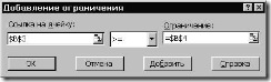 clip_image010