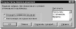 clip_image014