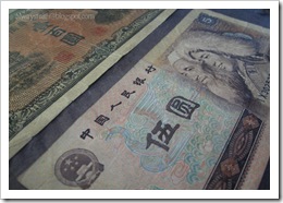 2-10 Foreign Currency