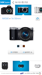samsung smart camera nx (cor) poster 24