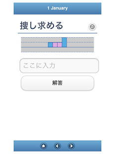 How to get 英単語タイピングカン単CAN単 2015 【初級編】 1.0 apk for laptop
