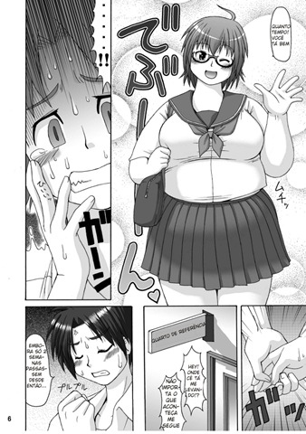 Katou Jun Doujin