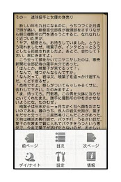 Pitcher killings poster 4