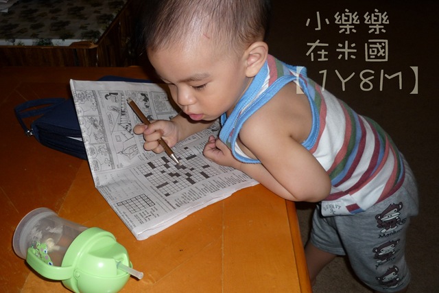 [P1050518[1].jpg]