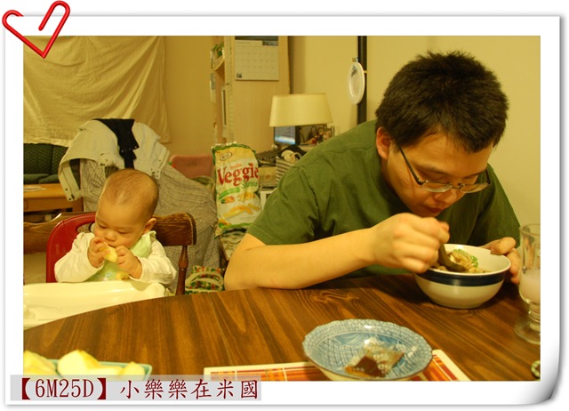 [DSC_8458-[3].jpg]