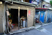 公館豆花伯 (已歇業)