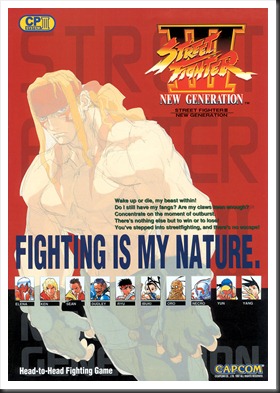 O Cantinho de Bia Chun Li: E como fica a cronologia? 3ª parte - Street  Fighter III