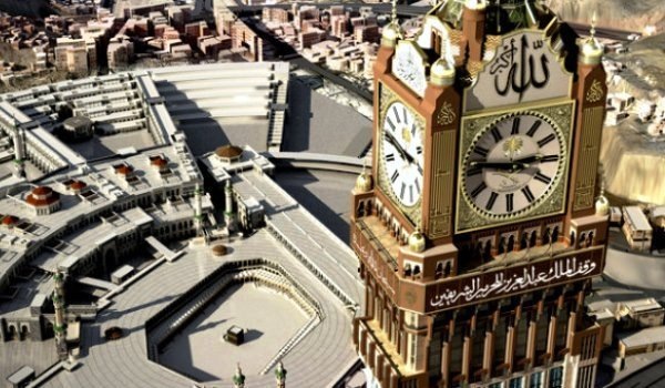 [ceasul din Mecca[6].jpg]