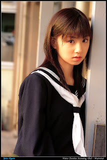 Yuko Ogura.jpg