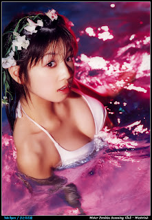 Yuko Ogura.jpg