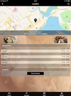Jian Kang Noodle Screenshots 7