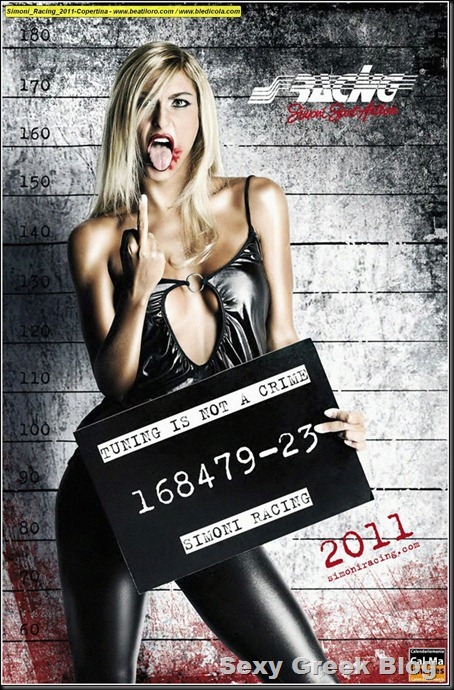Giada-Bellodi-LotsOfSecrets.com-Simoni-Racing-Calendar-2011-2