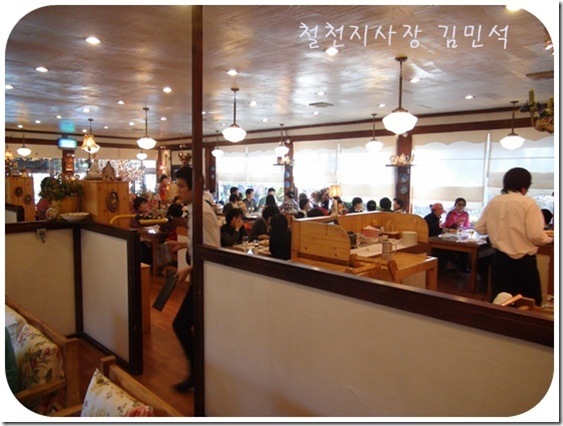철천지DSC05082-20101113_thumb[5]