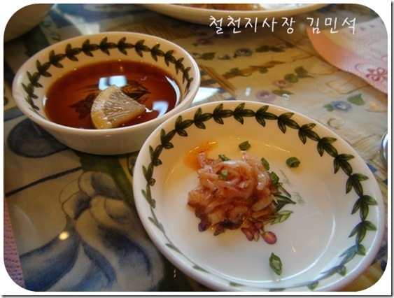 철천지DSC05095-20101113_thumb[5]