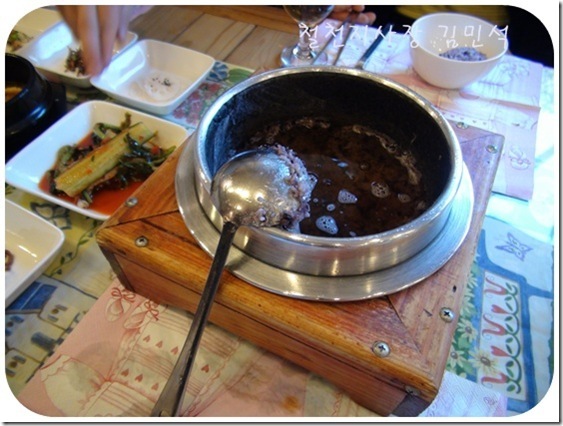 철천지DSC05106-20101113_thumb[5]