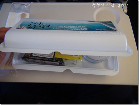 clip_image008