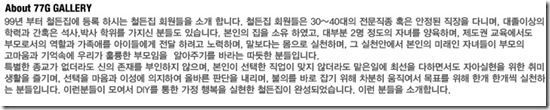clip_image001