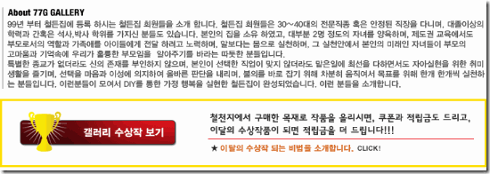 clip_image001