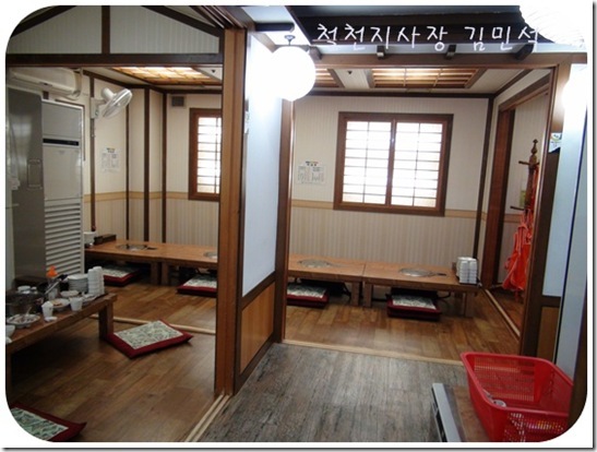 철천지DSC00301-20101114